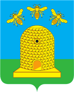Герб Тамбов