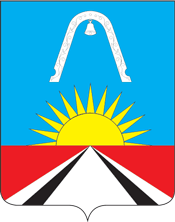 Герб Железнодорожный